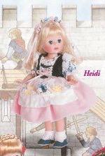 Susan Wakeen - With Love - Heidi - Doll